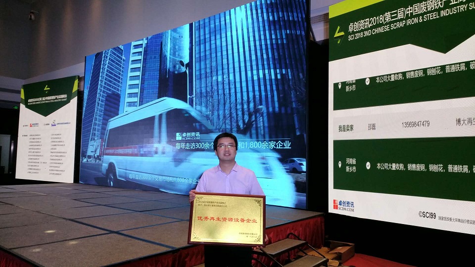 1536212915103758.jpg 抓料機(jī).jpg