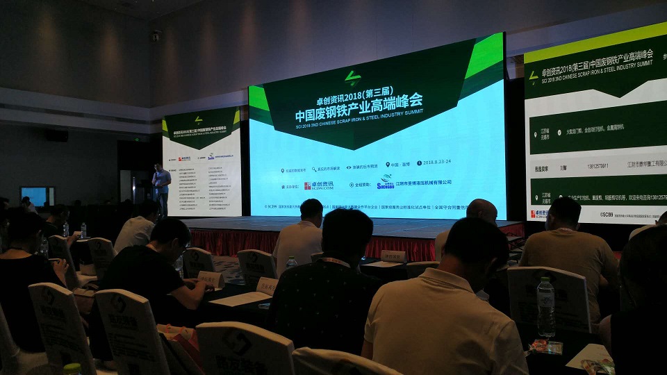 1536212947844885.jpg 抓鋼機(jī).jpg