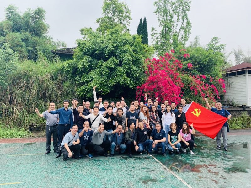 1557368107305181.jpg 邦立重機黨建活動.jpg