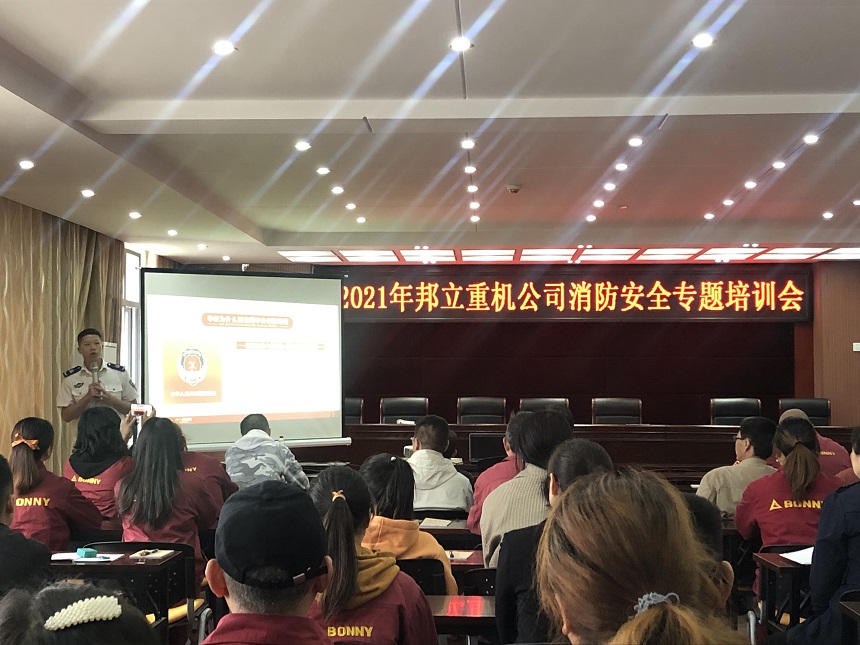 抓鋼機廠家.jpg 抓鋼機廠家.jpg