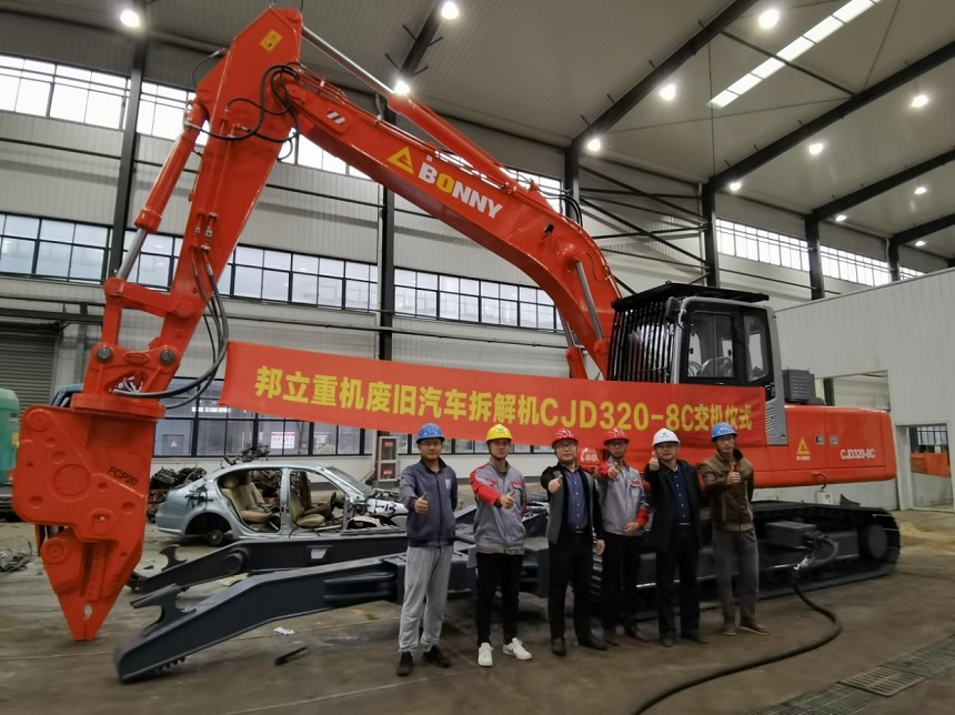 CJD320-8C報廢汽車拆解機(jī).jpg CJD320-8C報廢汽車拆解機(jī).jpg